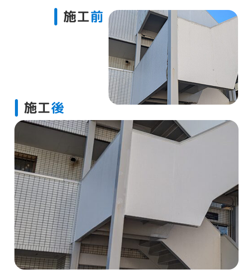 施工ギャラリー②